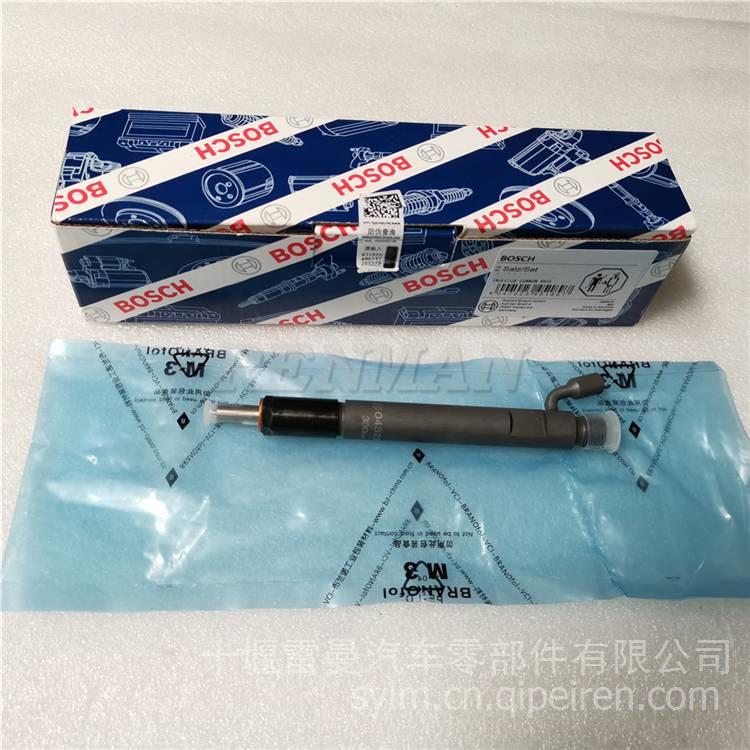 博世共軌噴油器0432191740 東風(fēng)天龍、天錦、大力神商用車的動(dòng)力核心配件